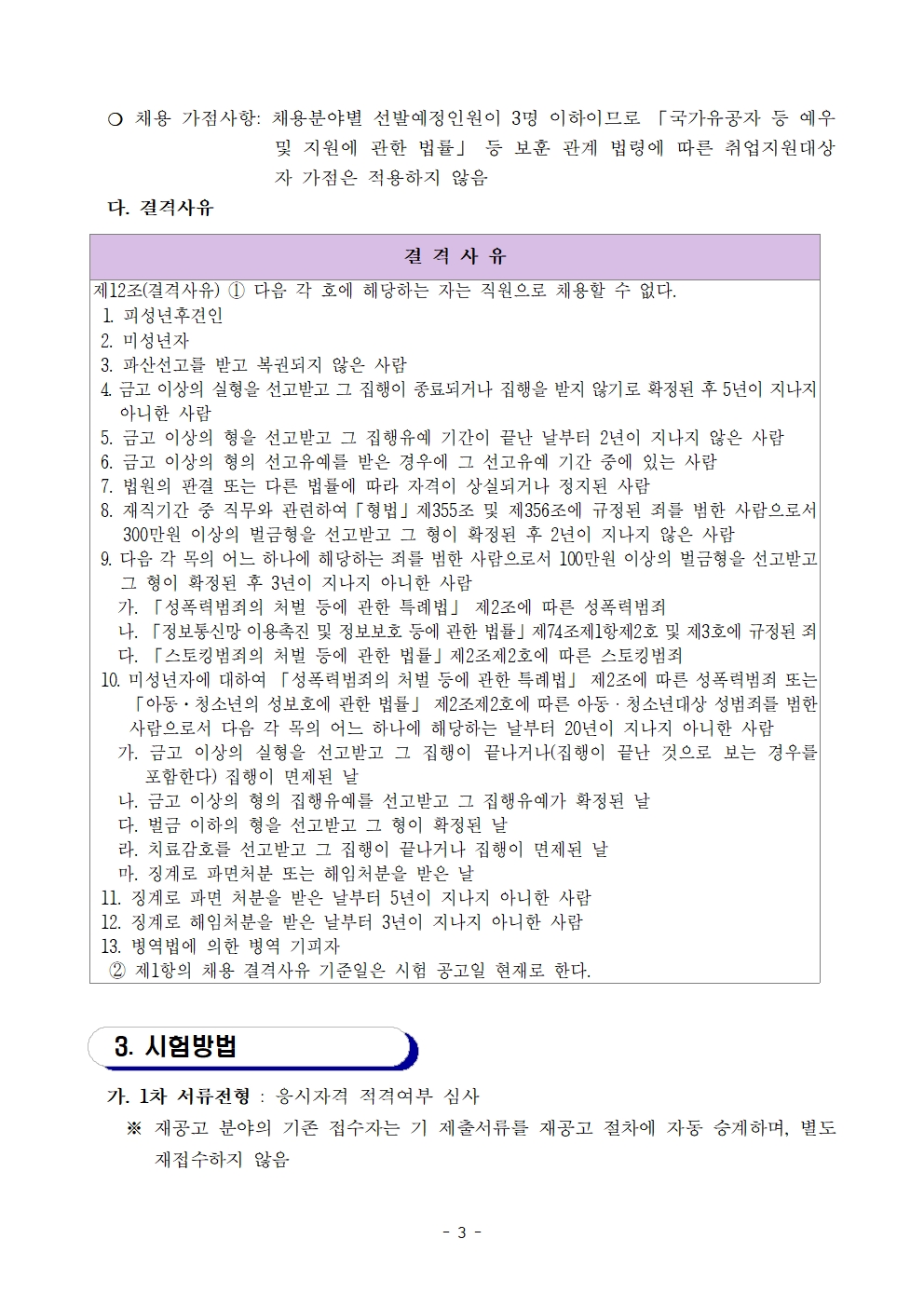 239b41a11d14c0d4f59c3cbf086e3652_1781571657_4141.jpg 239b41a11d14c0d4f59c3cbf086e3652_1781571657_4141.jpg