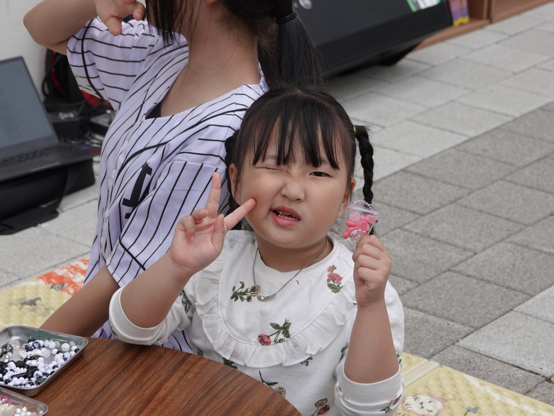 e6e3de25d8ef3bb39076eebf8f90a2d0_1748071094_1646.png