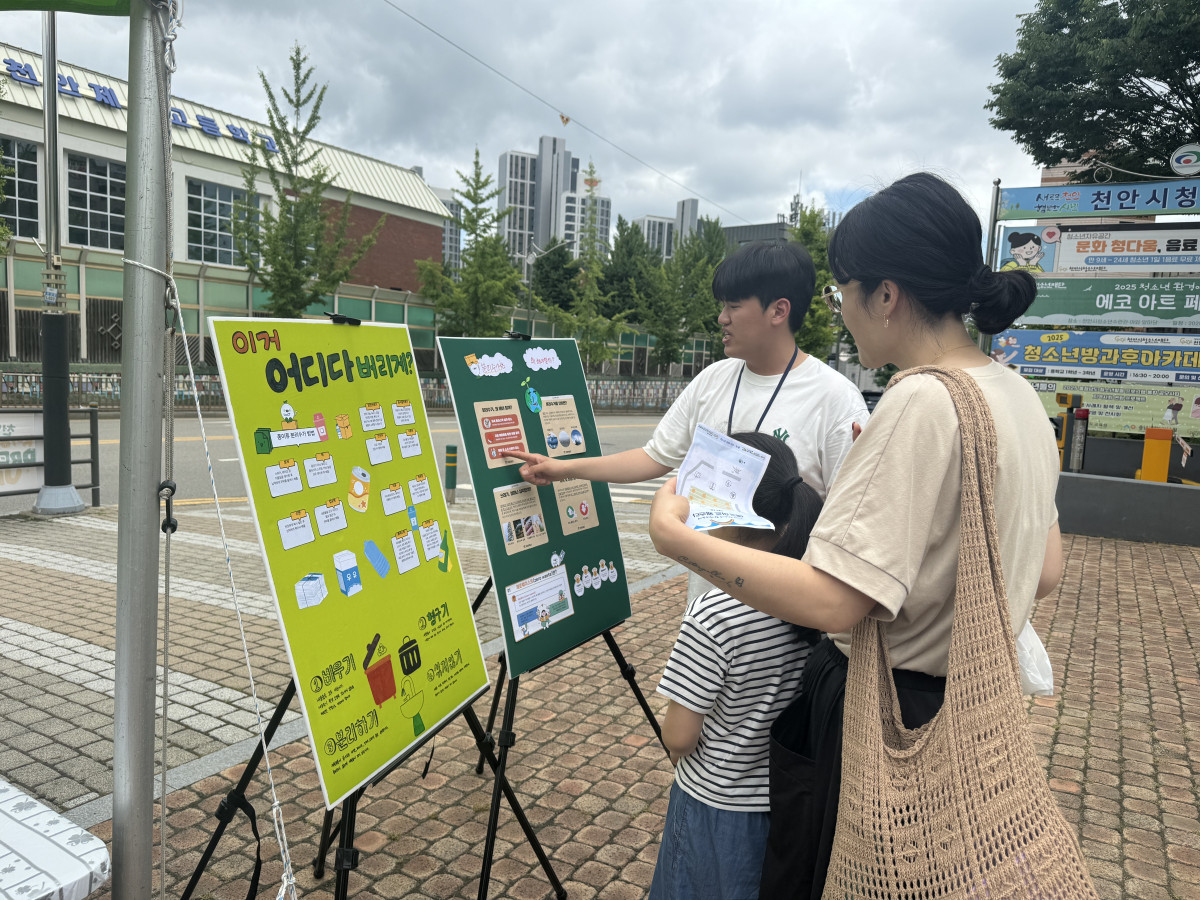 eb5dbb012919c4321ff093c51c73ebed_1750146343_3418.jpg