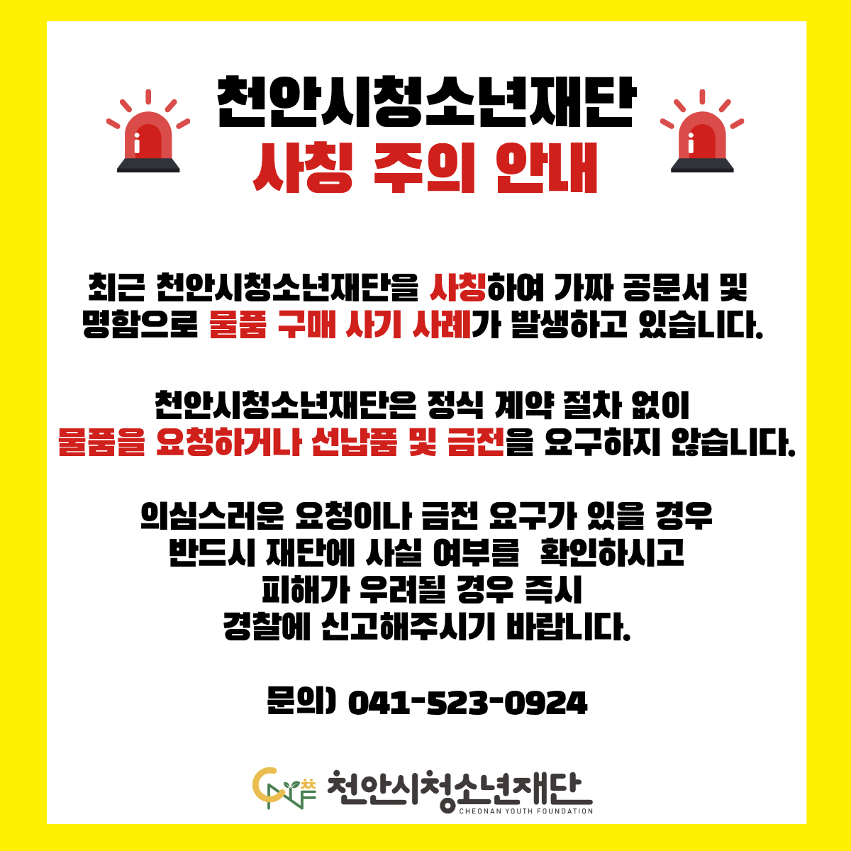 d1ec17e8d79a3864233e5dd59c23848b_1756863541_11.png