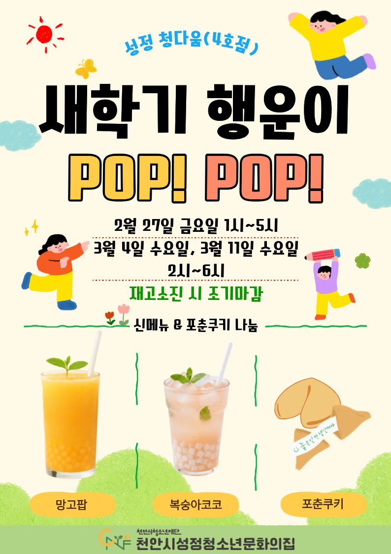 1d6d940d0556e8d75c270388f09ab078_1772064702_6225.jpg 1d6d940d0556e8d75c270388f09ab078_1772064702_6225.jpg