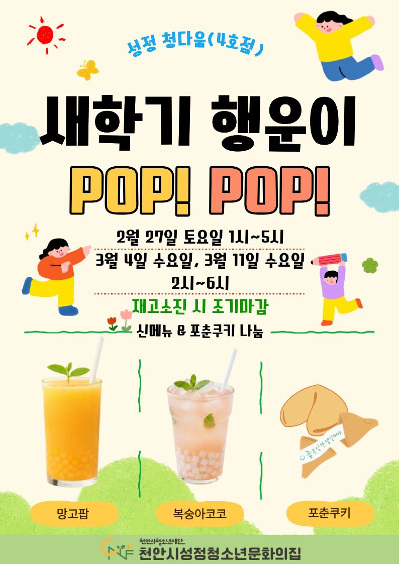 84bba61986c80b6b4b69037c9b310563_1771894848_8315.jpg 84bba61986c80b6b4b69037c9b310563_1771894848_8315.jpg