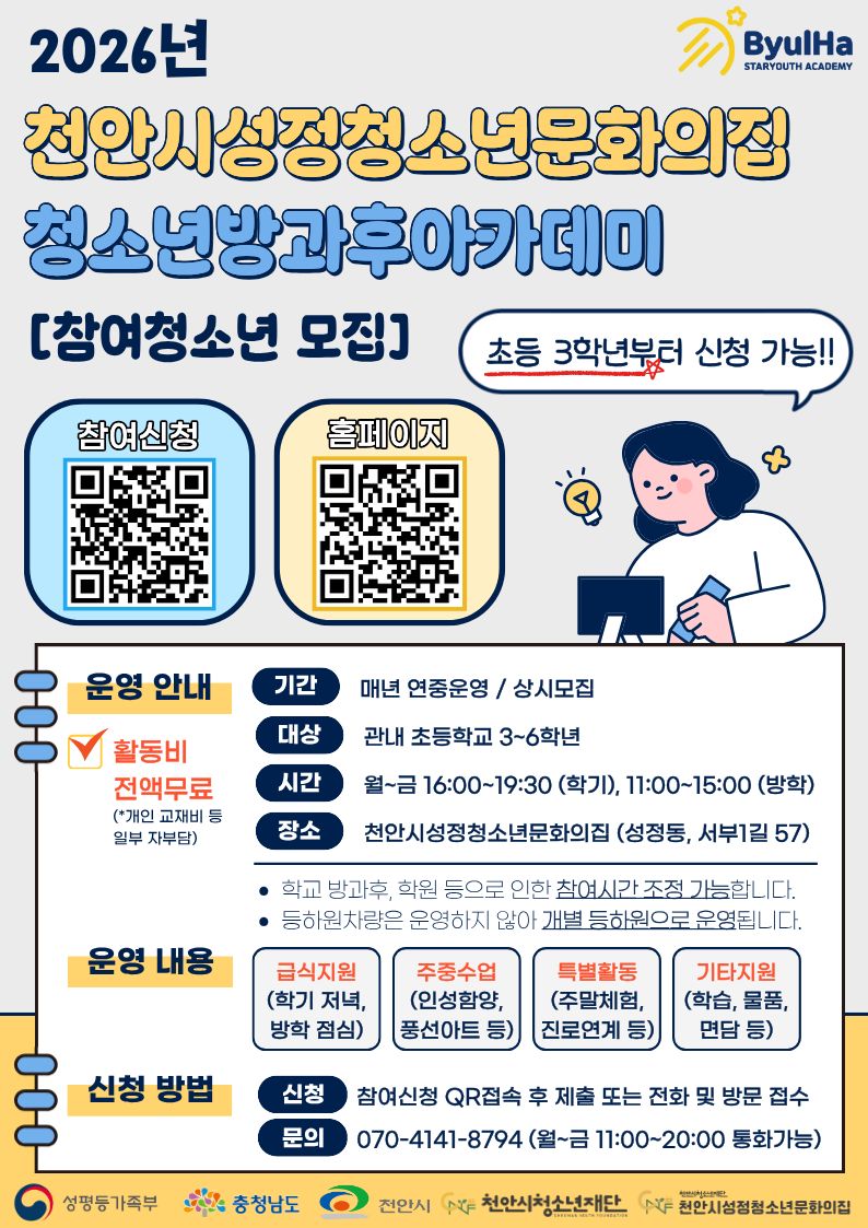 2854c171316d87a29448b016f3c71c64_1783492712_5823.jpg 2854c171316d87a29448b016f3c71c64_1783492712_5823.jpg