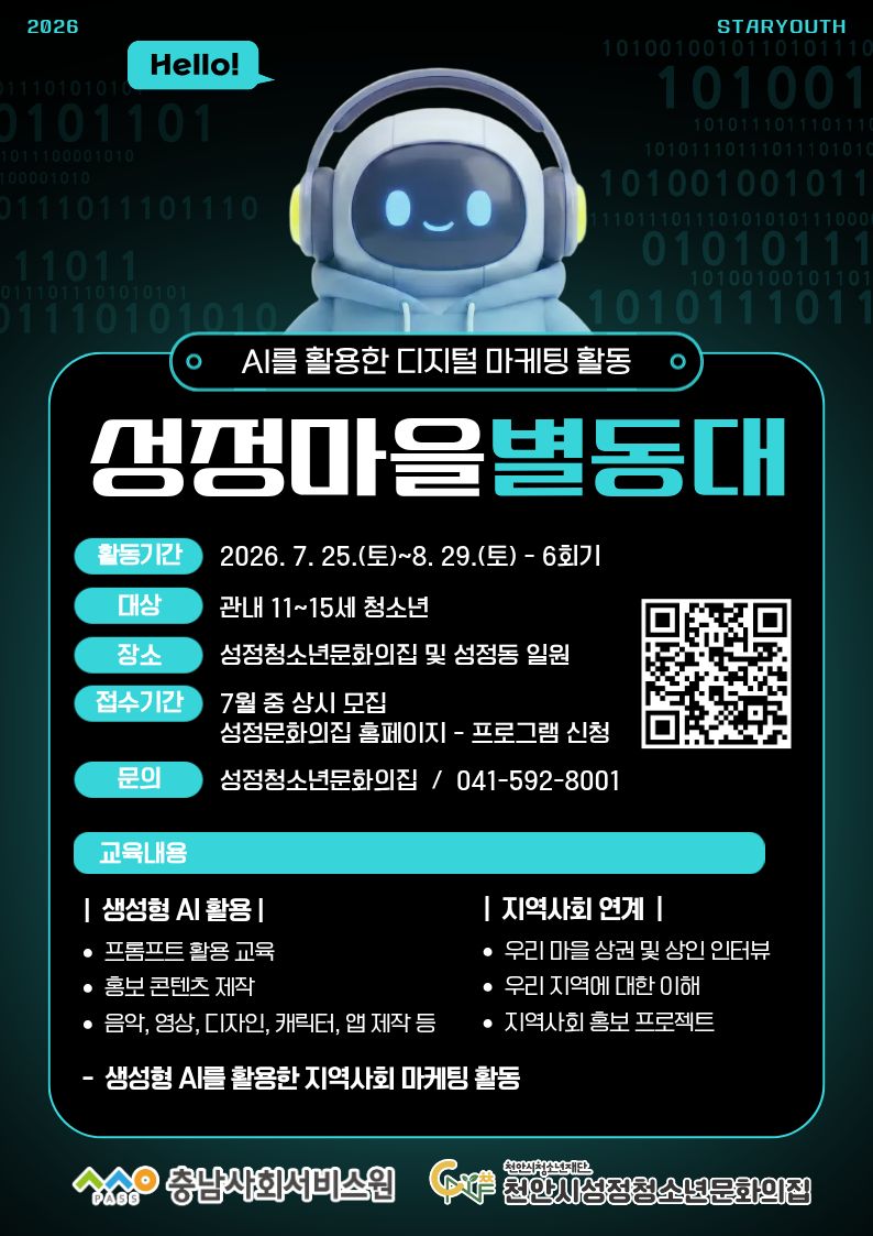 e9444dc970ee637d64ad36429c772f43_1784942994_084.jpg