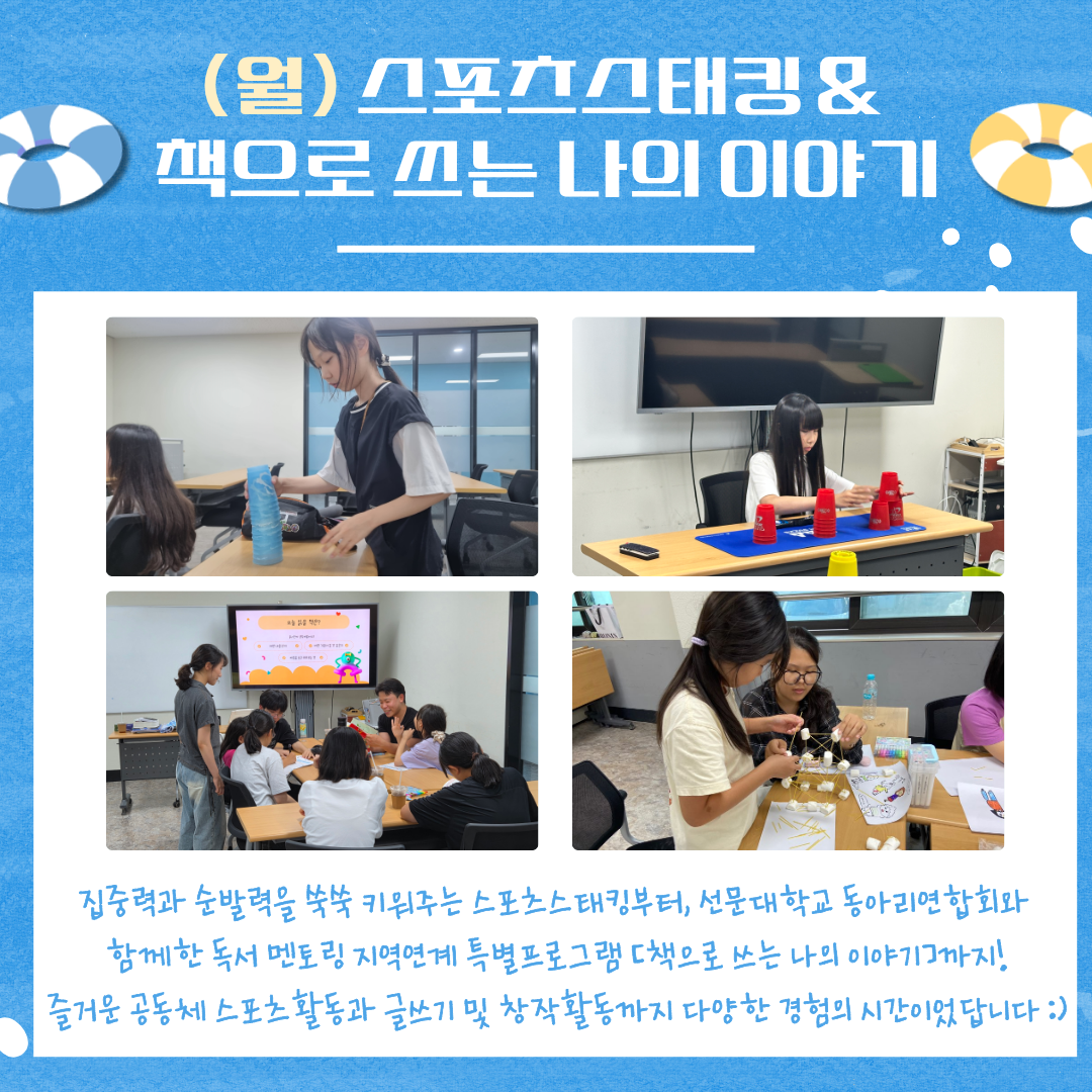 6120b4c879e95293d827802c50e3d586_1785992553_509.png