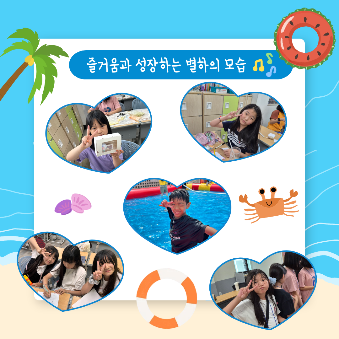 11b6d8bd56cb8e53060436250bbb7d1f_1788773185_0346.png