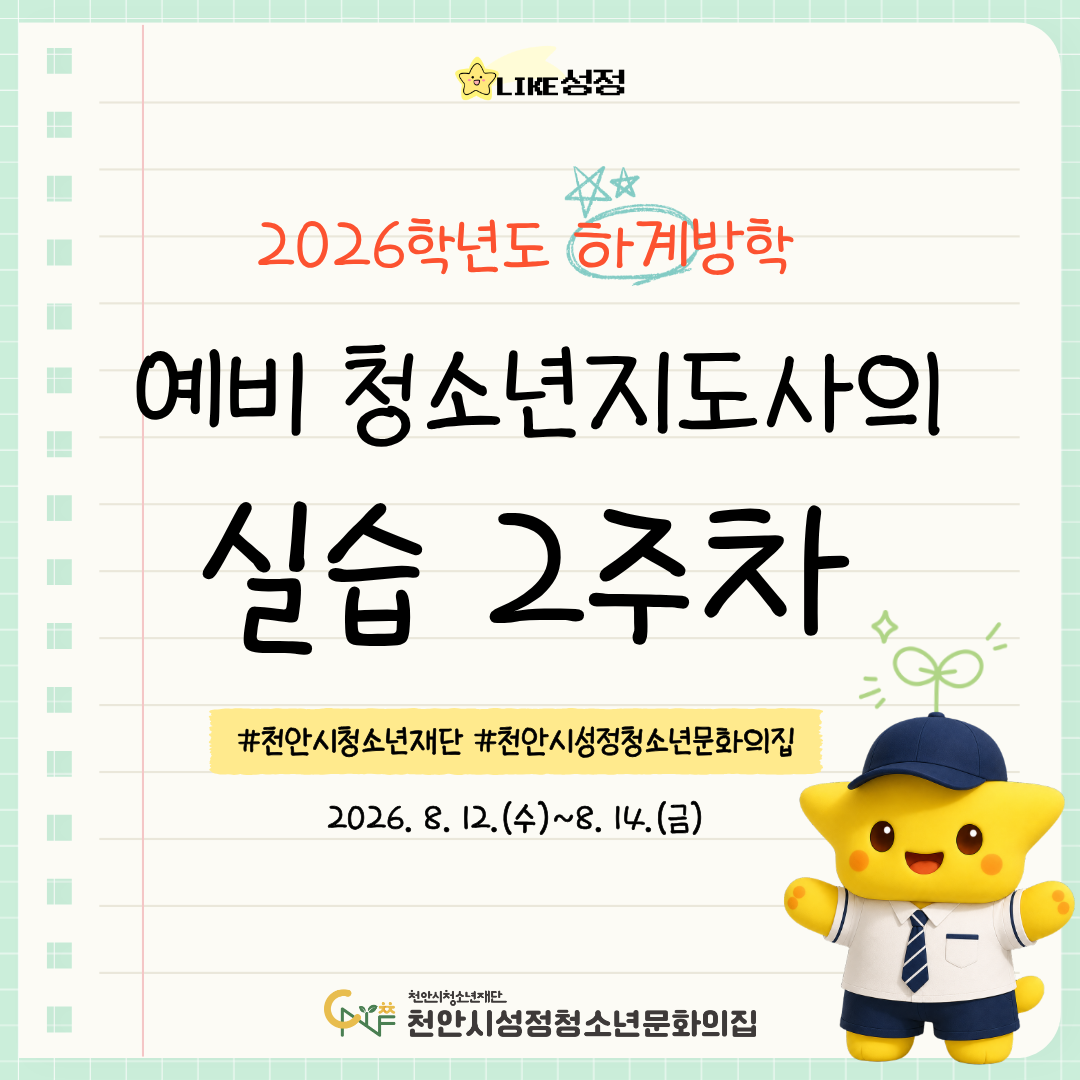 77c1520cef27512c3515b631903249c0_1788230426_1791.png