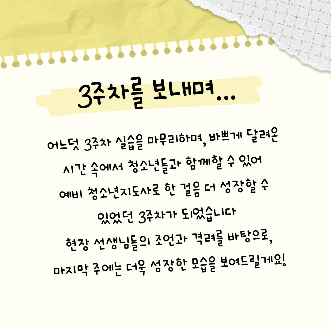 ad1c456bccbe3caf18b5bb4c1021fbfe_1790571777_6741.png