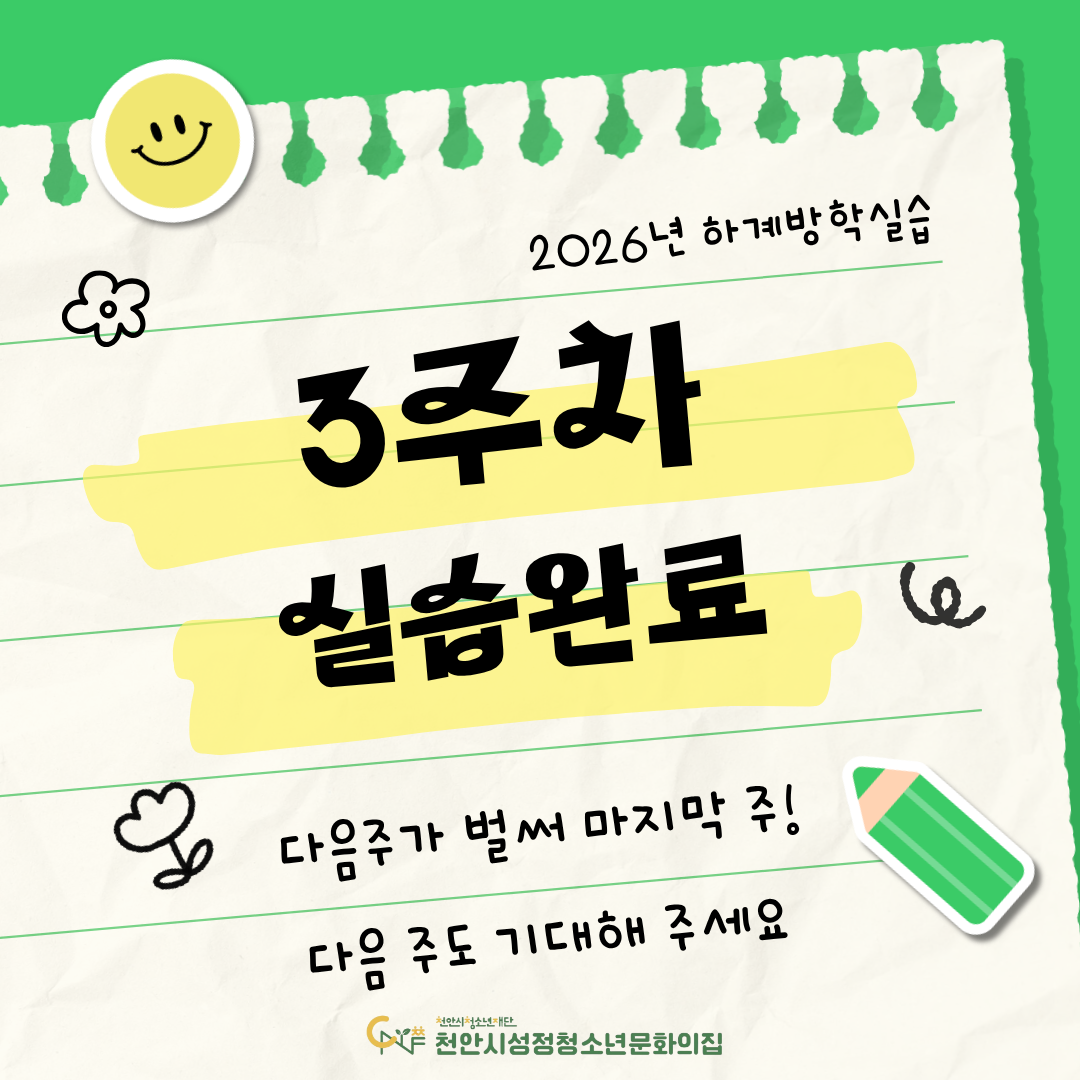 ad1c456bccbe3caf18b5bb4c1021fbfe_1790571778_9513.png