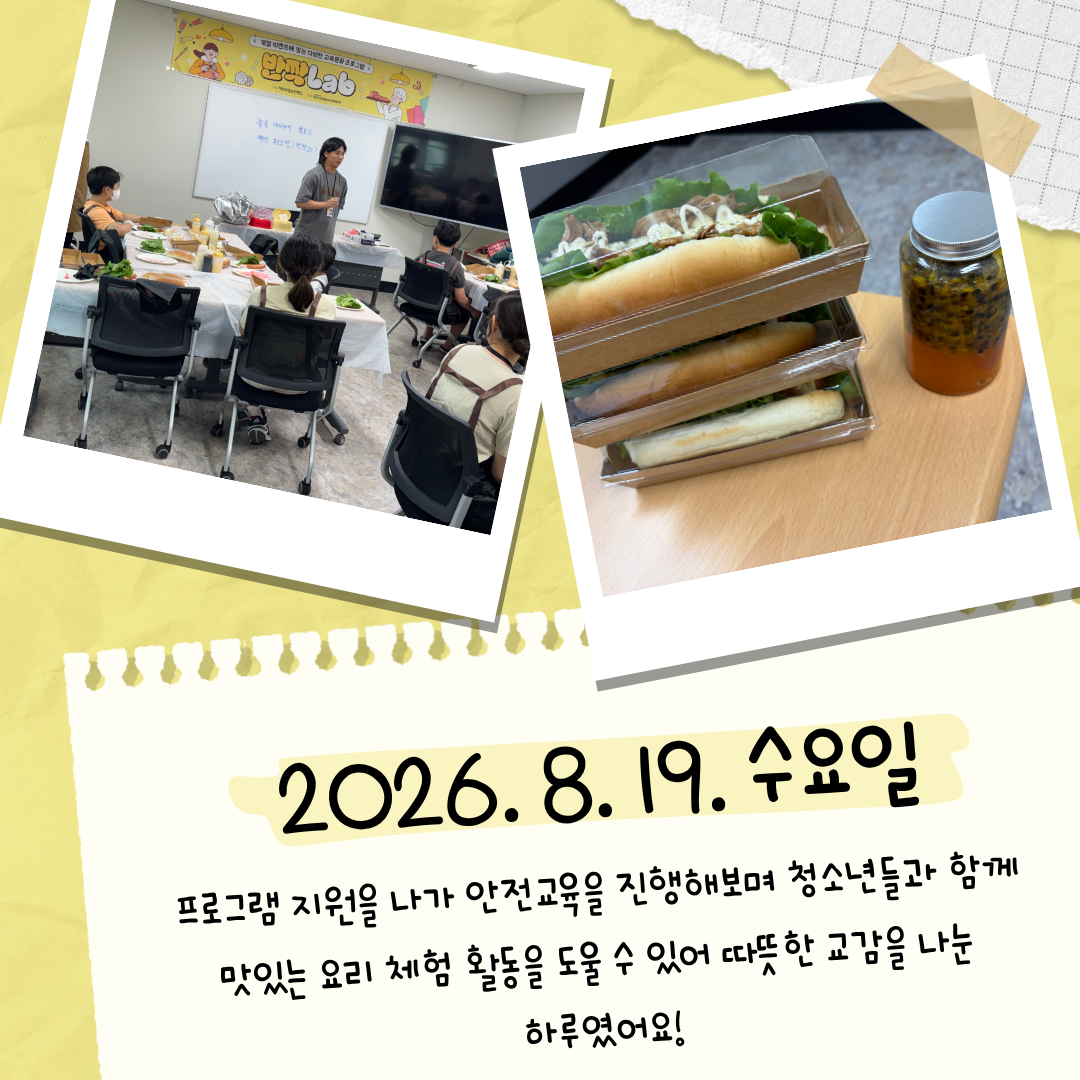 ad1c456bccbe3caf18b5bb4c1021fbfe_1790571792_2905.png