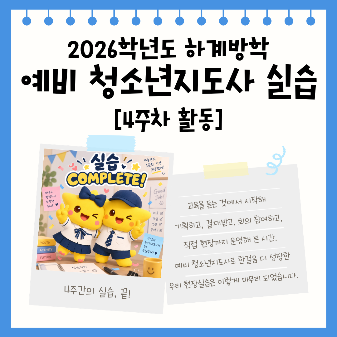ad1c456bccbe3caf18b5bb4c1021fbfe_1790571867_1184.png