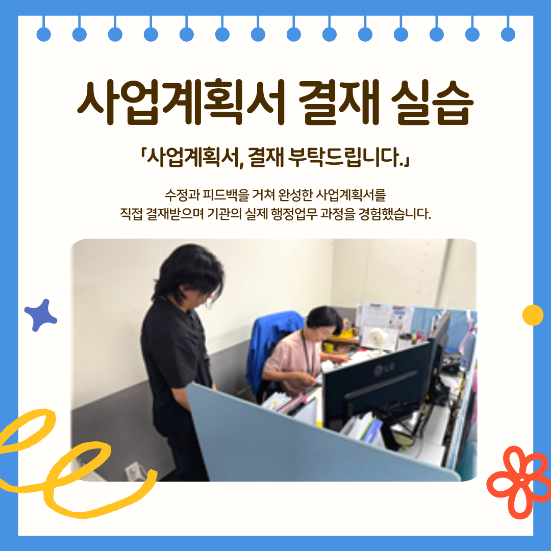 ad1c456bccbe3caf18b5bb4c1021fbfe_1790571868_4163.png