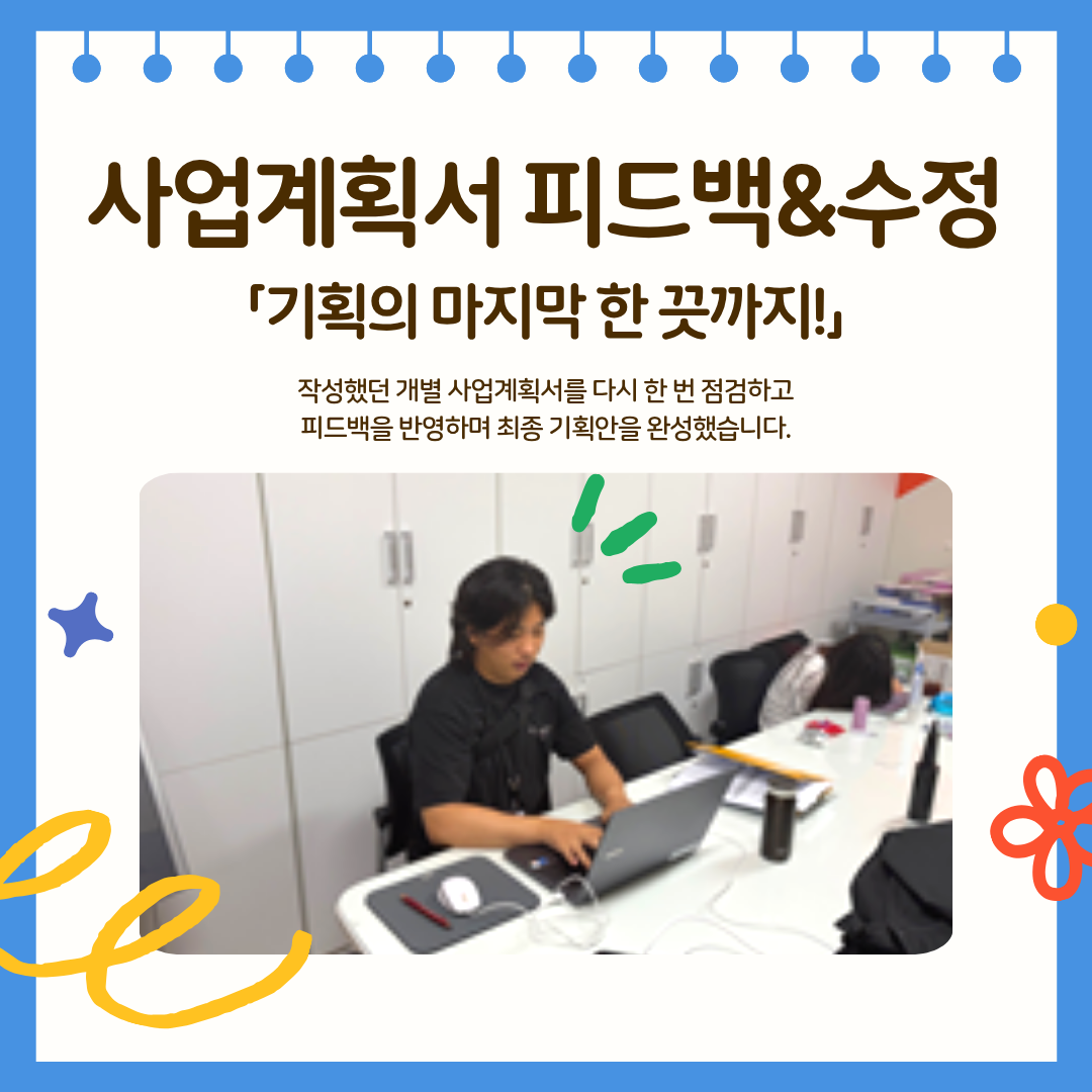 ad1c456bccbe3caf18b5bb4c1021fbfe_1790571872_2943.png
