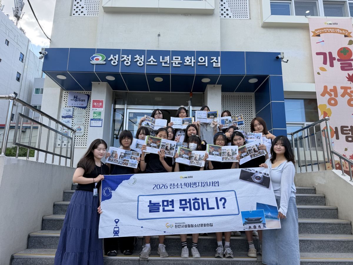 2a1f92cdf76b2727f21fd019b947e92e_1788599385_8671.jpg