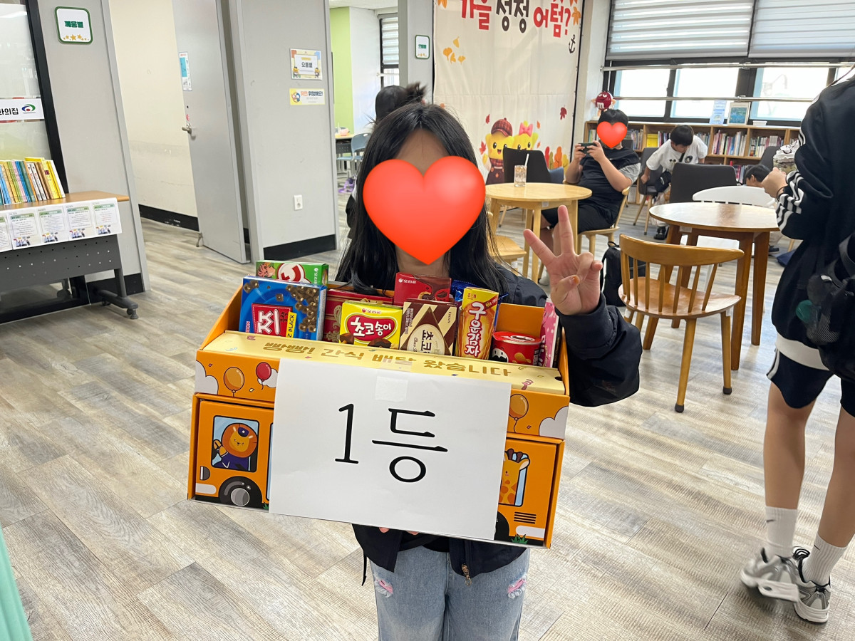 d33740427a474ff3b68a6cd6f6ade2ea_1789807201_0916.jpg