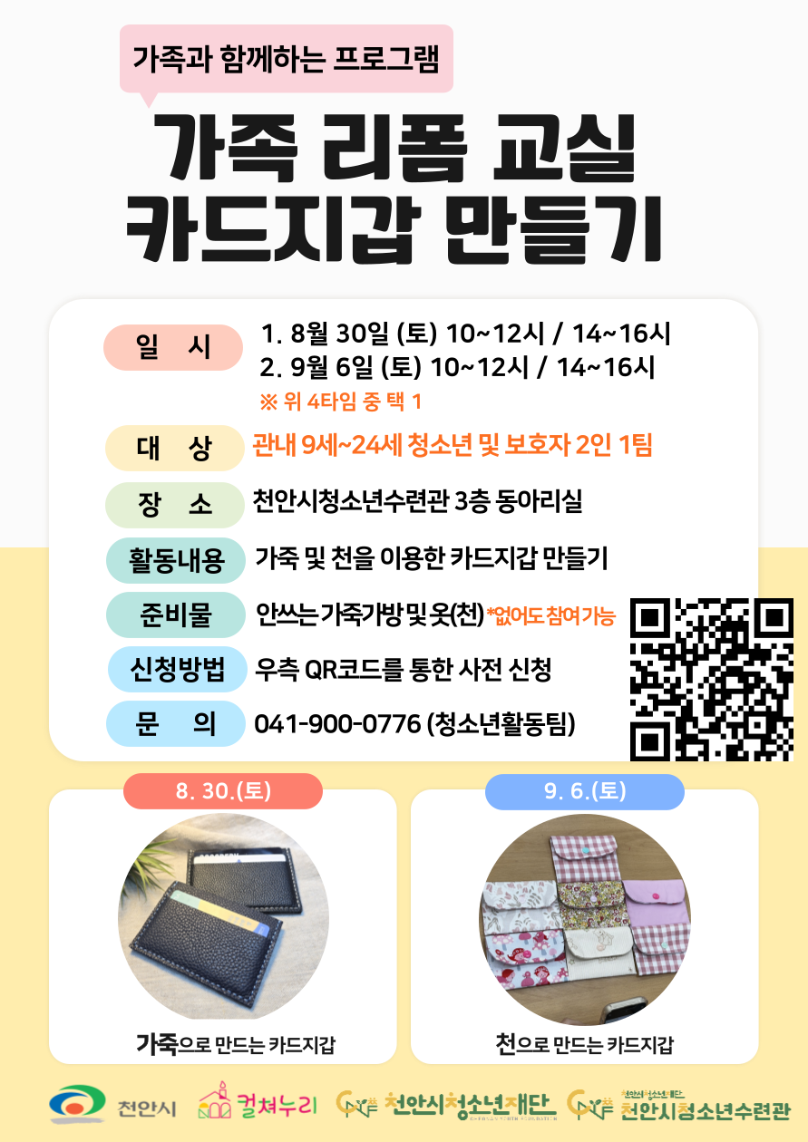 f239c57a68449a6201374d58bef80662_1755146165_1293.png f239c57a68449a6201374d58bef80662_1755146165_1293.png