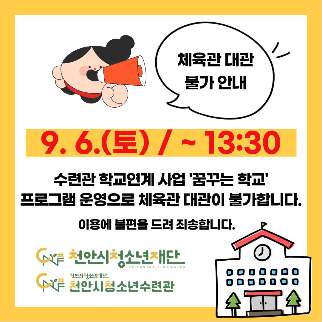 cac28bfbb50bd512f942742900587352_1757073991_505.jpg