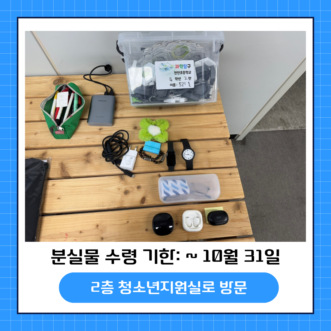 d61708a242c674b9e7491abcf2adb4c7_1759311548_1772.png