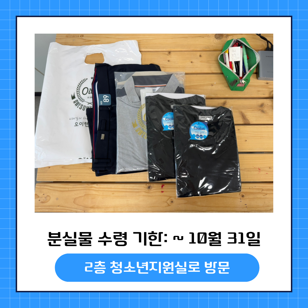 d61708a242c674b9e7491abcf2adb4c7_1759311548_3707.png