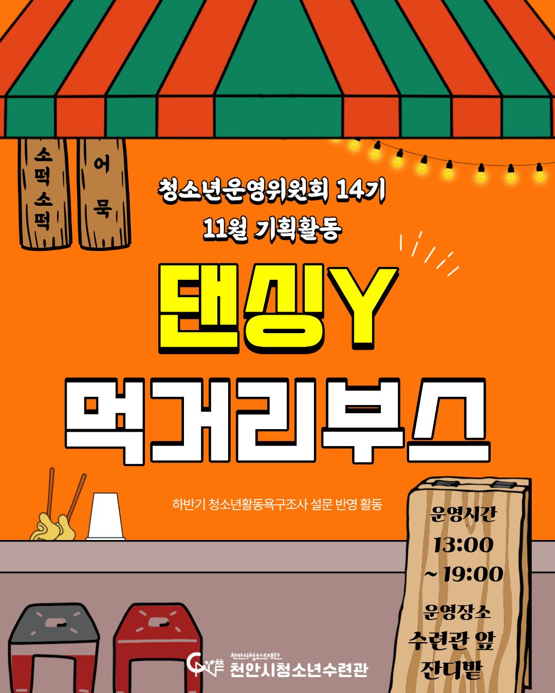 4d35b623c7ea29308a17ddb3145dc4ca_1762503983_3071.jpg 4d35b623c7ea29308a17ddb3145dc4ca_1762503983_3071.jpg