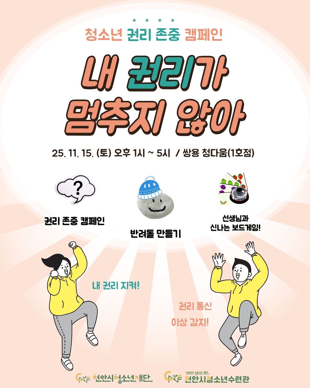 965d03be478890843fe6c1d37dd01ab5_1762567001_4245.jpg 965d03be478890843fe6c1d37dd01ab5_1762567001_4245.jpg