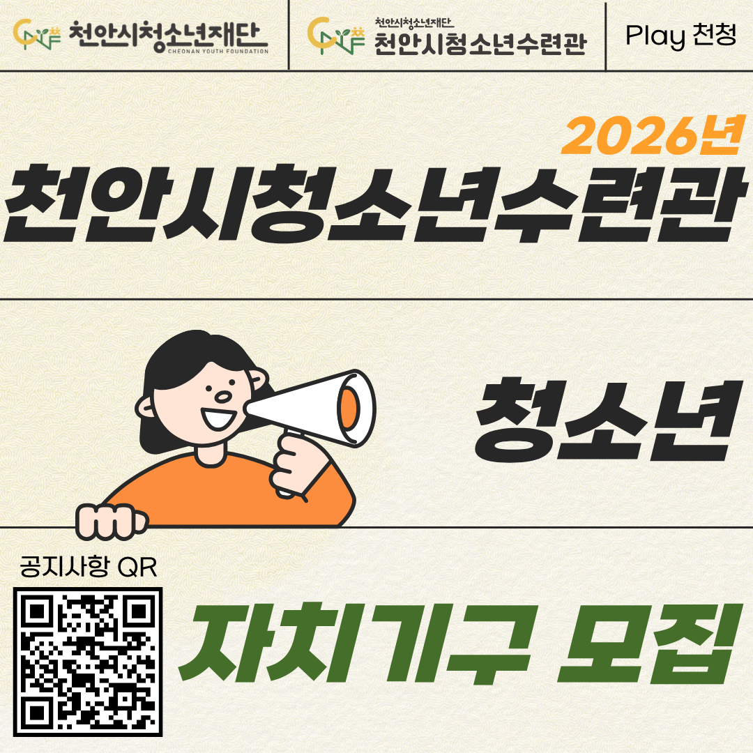 ddf47e2cffe58ac570fabb6724a9dad9_1767745364_3256.png ddf47e2cffe58ac570fabb6724a9dad9_1767745364_3256.png