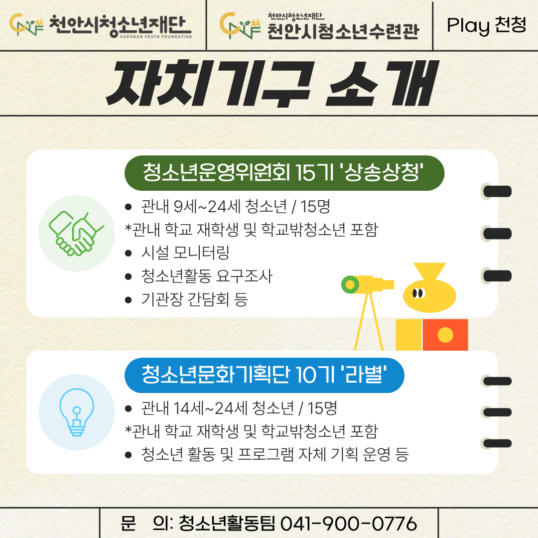 ddf47e2cffe58ac570fabb6724a9dad9_1767745364_8043.png ddf47e2cffe58ac570fabb6724a9dad9_1767745364_8043.png