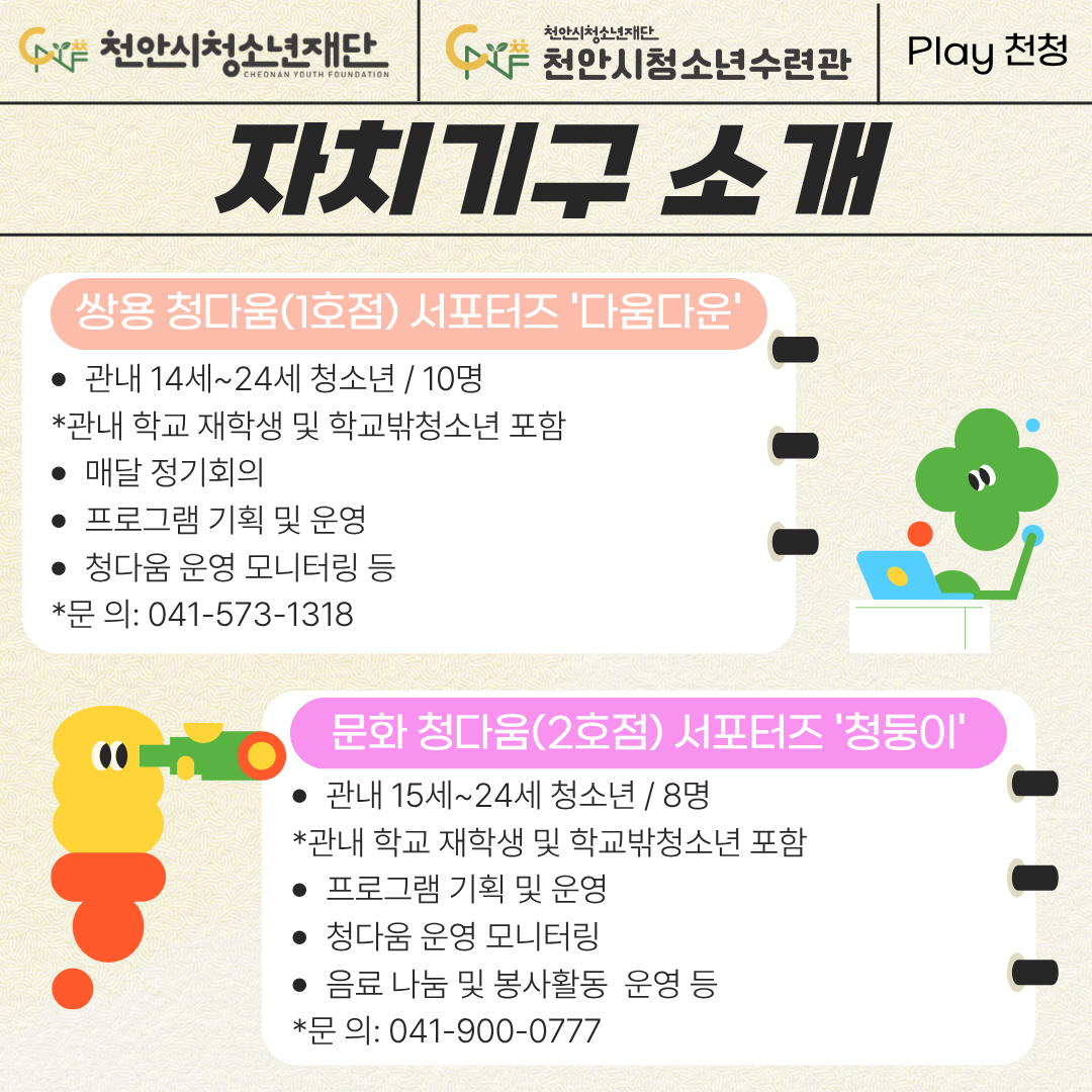 ddf47e2cffe58ac570fabb6724a9dad9_1767745364_9681.png ddf47e2cffe58ac570fabb6724a9dad9_1767745364_9681.png