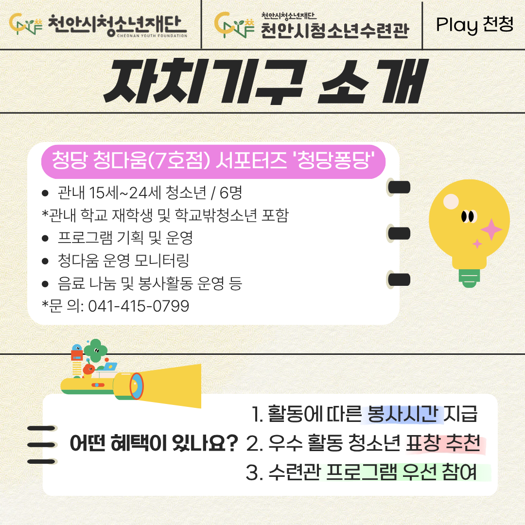 ddf47e2cffe58ac570fabb6724a9dad9_1767745365_0239.png ddf47e2cffe58ac570fabb6724a9dad9_1767745365_0239.png