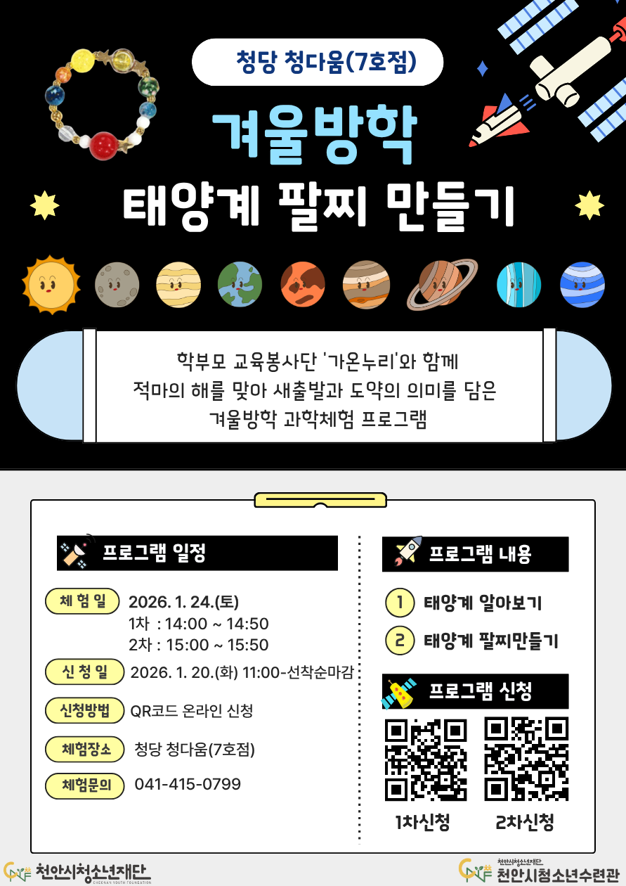 e6da298e04e84e33aa341f22e1159720_1768966715_3883.png e6da298e04e84e33aa341f22e1159720_1768966715_3883.png