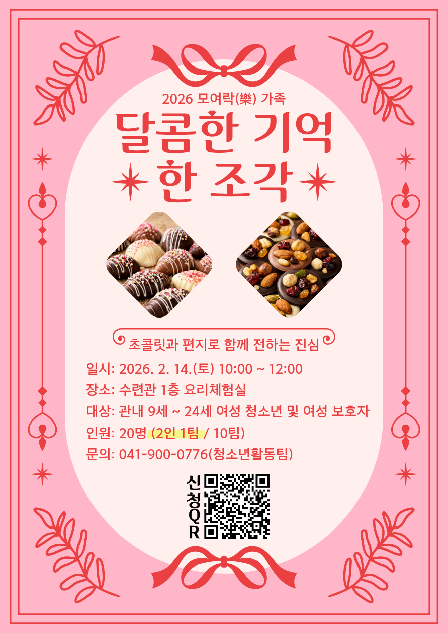 252ecee8134ad12a32b9cd86b71d3948_1770108564_6891.png 252ecee8134ad12a32b9cd86b71d3948_1770108564_6891.png