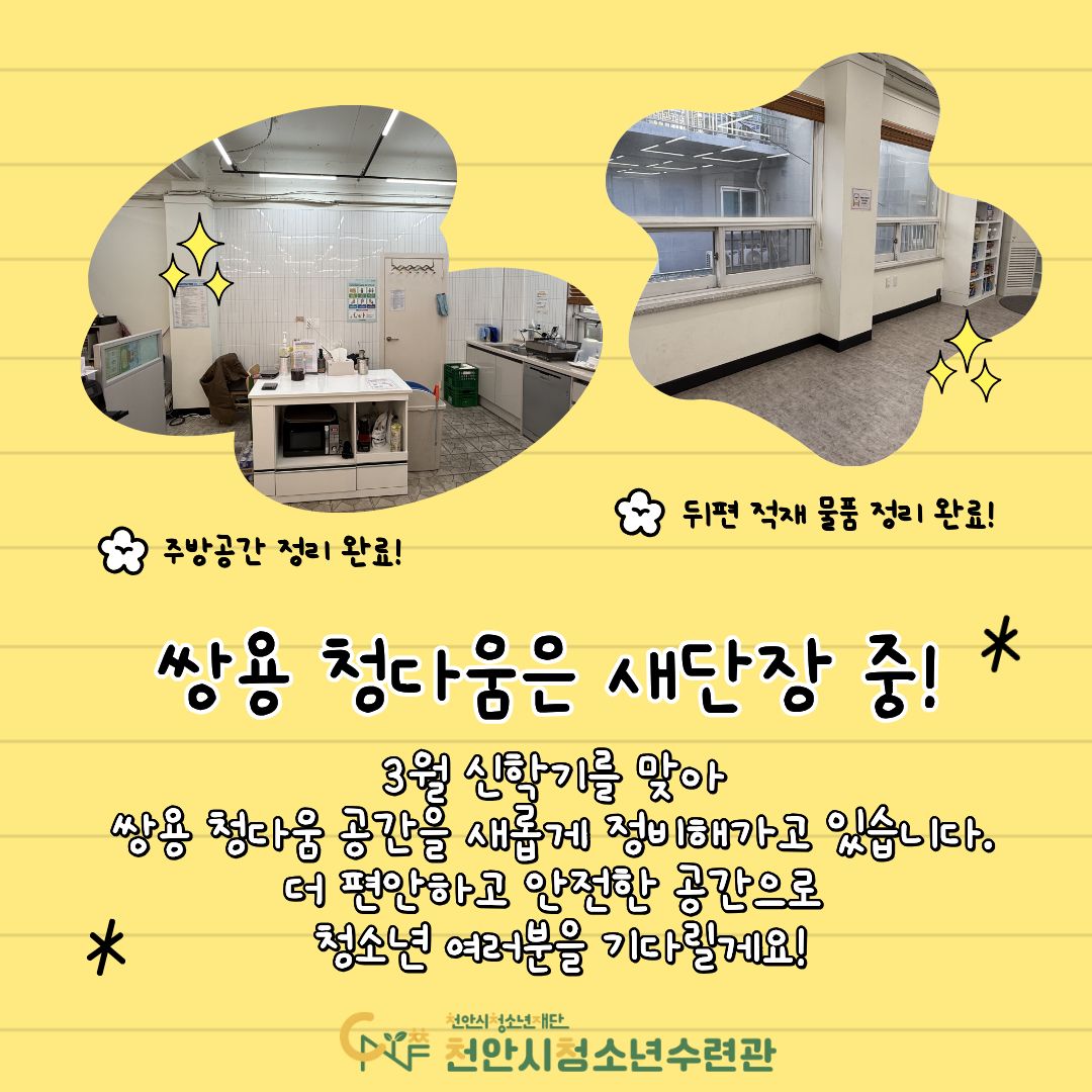 d872e529af48344e76af419f97e7ce49_1771487849_9481.jpg d872e529af48344e76af419f97e7ce49_1771487849_9481.jpg