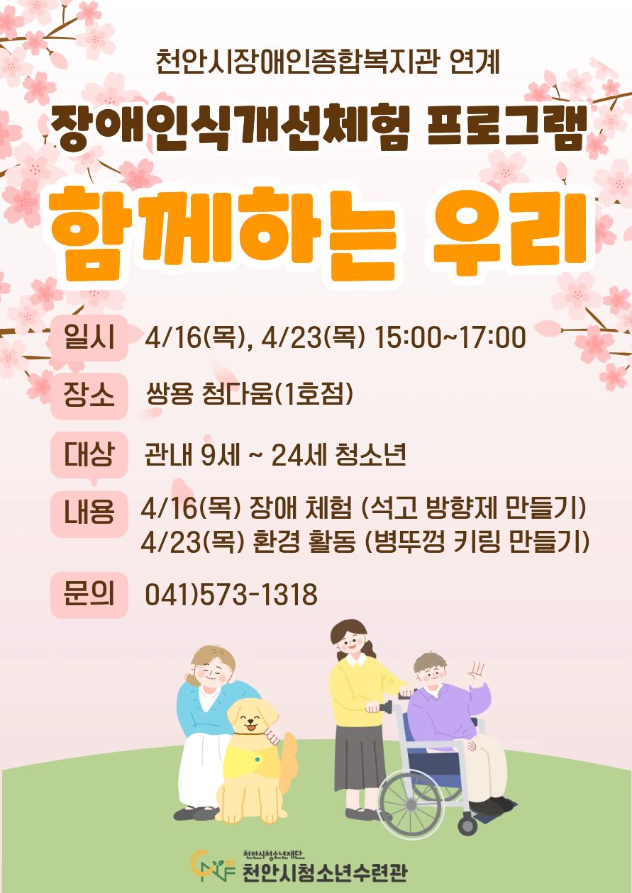 415d2c022b1bb25c1559e912c14d0838_1775785775_2028.jpg 415d2c022b1bb25c1559e912c14d0838_1775785775_2028.jpg