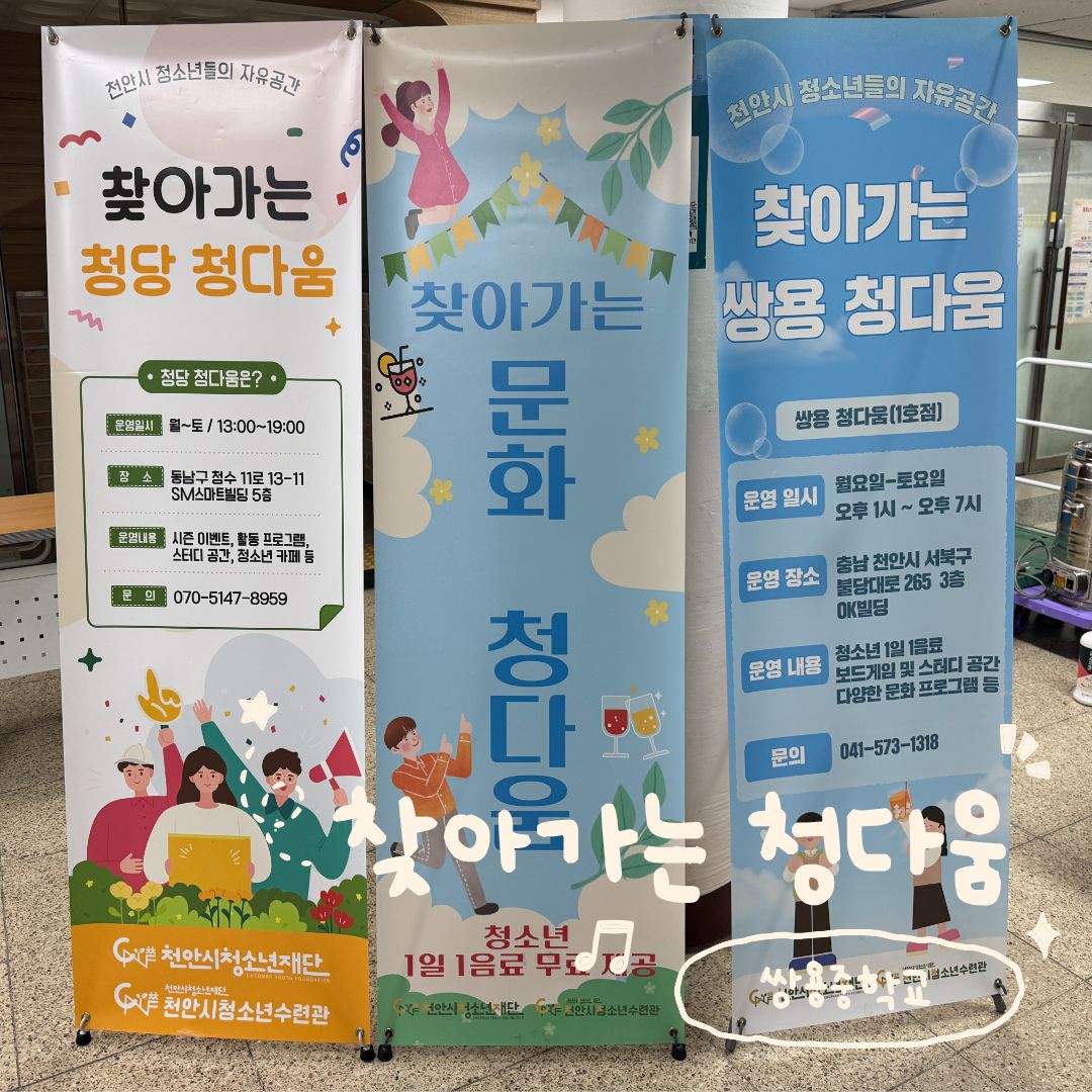 100d9319c88fea7c66f1fd2ed152cc52_1779265917_9882.jpg 100d9319c88fea7c66f1fd2ed152cc52_1779265917_9882.jpg