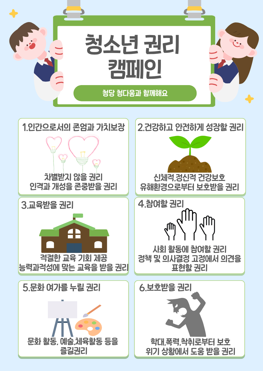 8c05abc5beedeb499cb870b45e2f93a3_1779265838_3371.png 8c05abc5beedeb499cb870b45e2f93a3_1779265838_3371.png