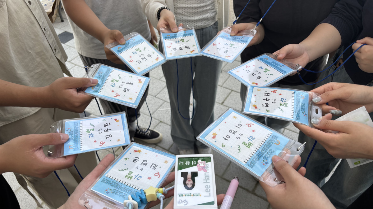 876ed6fc472051436cb950c58f813bb3_1780133338_1526.jpg