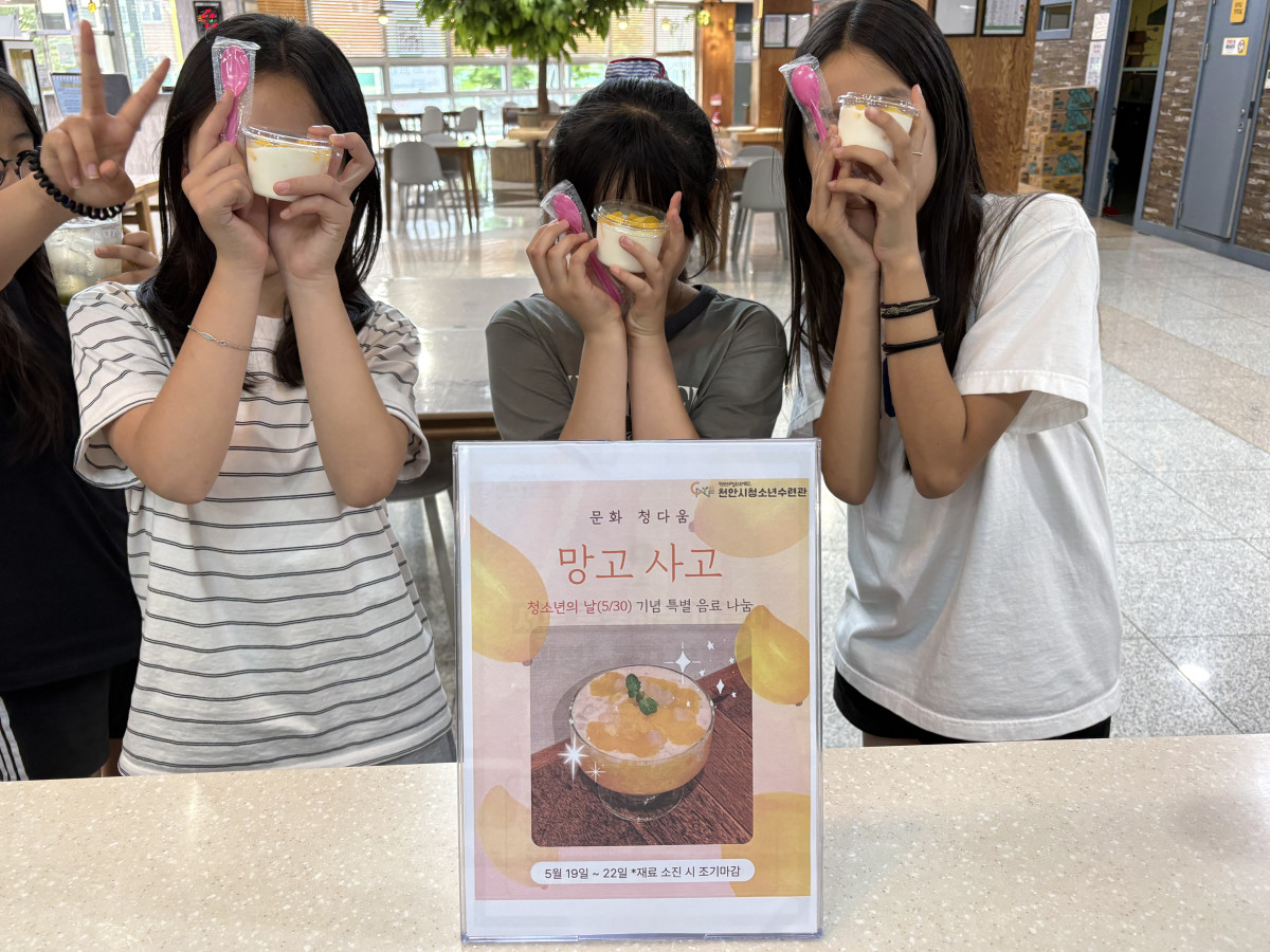 af1d1ff4b1a965ae2f62b76a82a56e36_1779943024_2801.jpg