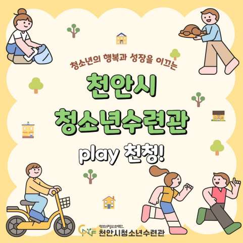 0241a88b8d188baeacc563b97dd83261_1784622830_3736.png 0241a88b8d188baeacc563b97dd83261_1784622830_3736.png