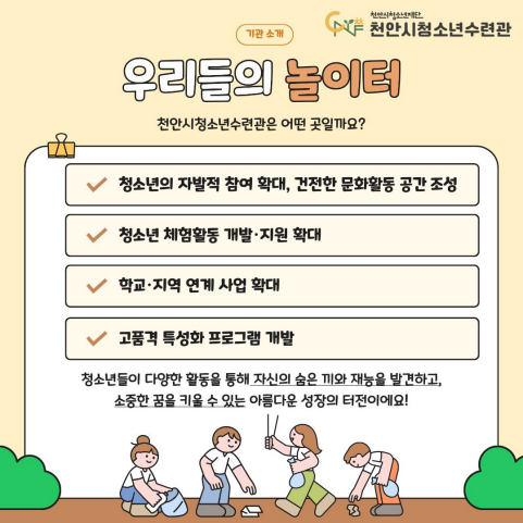 0241a88b8d188baeacc563b97dd83261_1784622832_4829.png 0241a88b8d188baeacc563b97dd83261_1784622832_4829.png