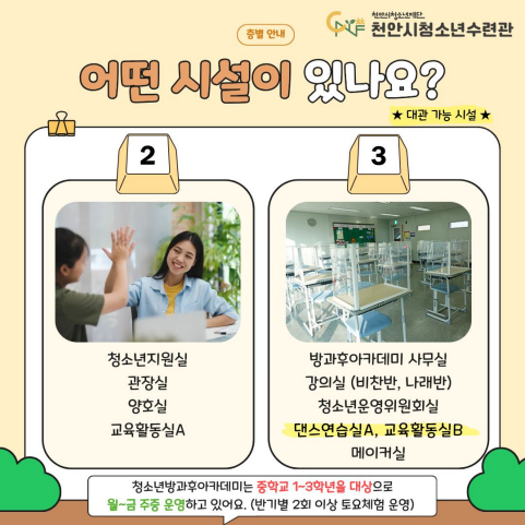 0241a88b8d188baeacc563b97dd83261_1784622848_5418.png 0241a88b8d188baeacc563b97dd83261_1784622848_5418.png