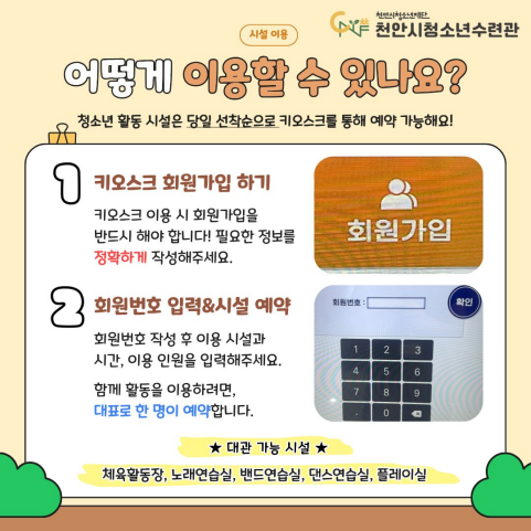 0241a88b8d188baeacc563b97dd83261_1784622852_597.png 0241a88b8d188baeacc563b97dd83261_1784622852_597.png