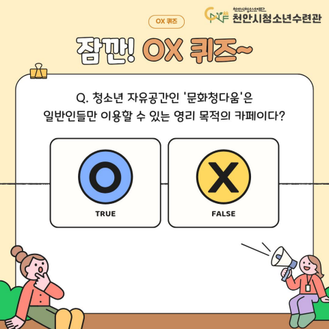 0241a88b8d188baeacc563b97dd83261_1784622854_3312.png 0241a88b8d188baeacc563b97dd83261_1784622854_3312.png
