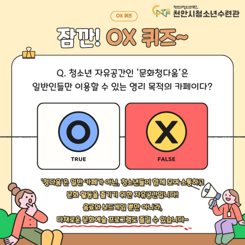 0241a88b8d188baeacc563b97dd83261_1784622856_6704.png 0241a88b8d188baeacc563b97dd83261_1784622856_6704.png