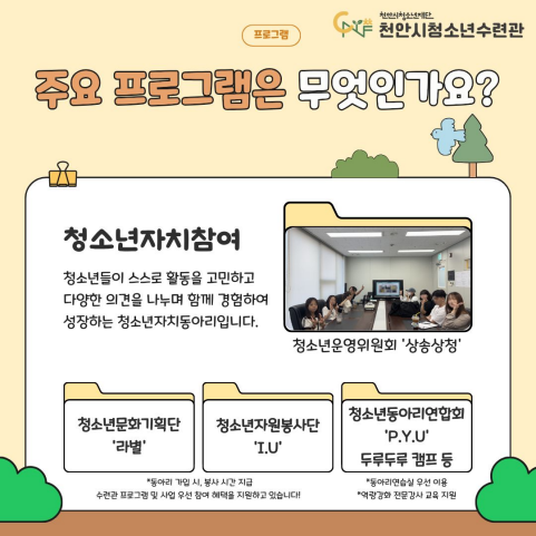 0241a88b8d188baeacc563b97dd83261_1784622861_0428.png 0241a88b8d188baeacc563b97dd83261_1784622861_0428.png