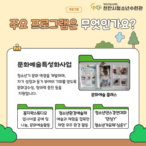 0241a88b8d188baeacc563b97dd83261_1784622863_711.png 0241a88b8d188baeacc563b97dd83261_1784622863_711.png
