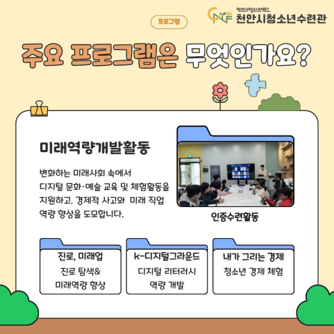 0241a88b8d188baeacc563b97dd83261_1784622883_5414.png 0241a88b8d188baeacc563b97dd83261_1784622883_5414.png