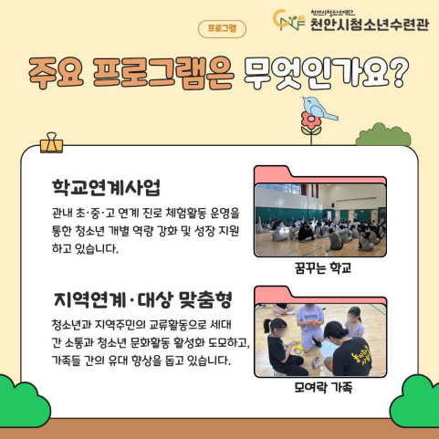 0241a88b8d188baeacc563b97dd83261_1784622887_1387.png 0241a88b8d188baeacc563b97dd83261_1784622887_1387.png