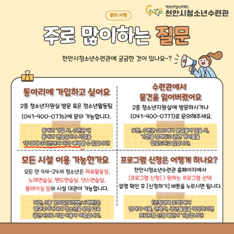 0241a88b8d188baeacc563b97dd83261_1784622888_7451.png 0241a88b8d188baeacc563b97dd83261_1784622888_7451.png