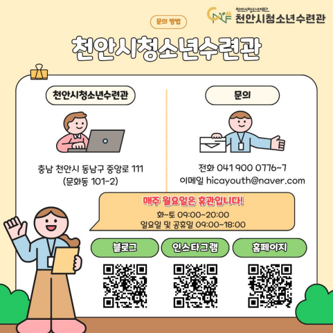 0241a88b8d188baeacc563b97dd83261_1784622890_752.png 0241a88b8d188baeacc563b97dd83261_1784622890_752.png