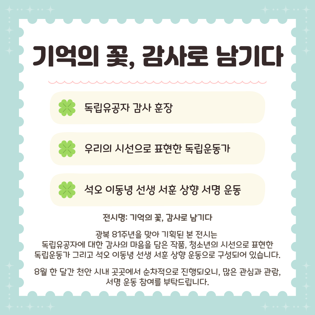 048ebf777ab5c7c36886e062507dde72_1784684858_9691.png
